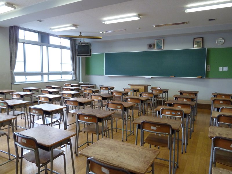 Class Room